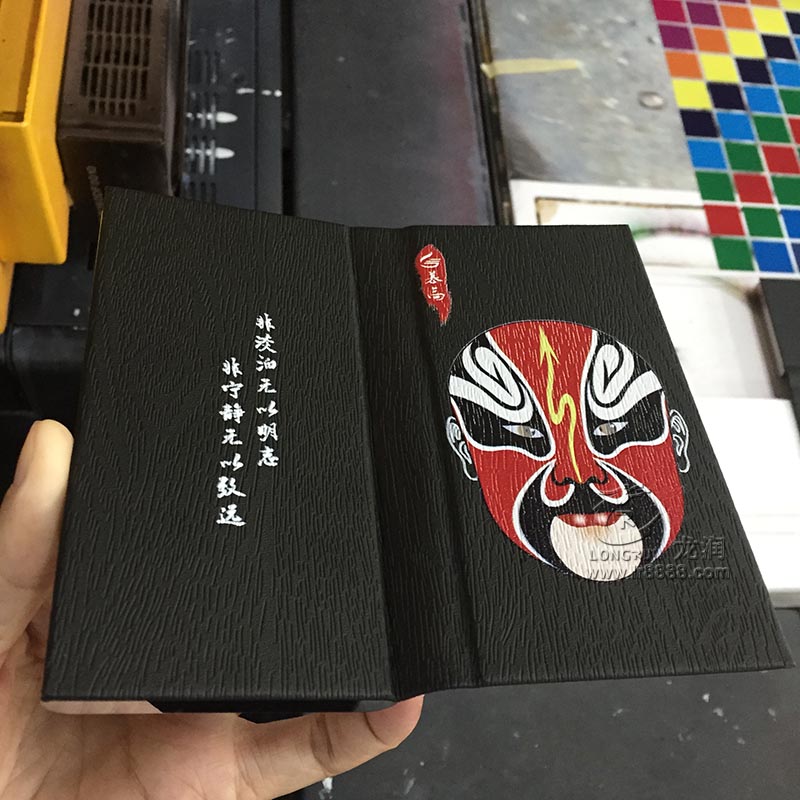 UV打印機(jī)|UV平板打印機(jī)|萬(wàn)能打印機(jī)|平板打印機(jī)|UV機(jī)|龍潤(rùn)|8d|彩印機(jī)|平板打印機(jī)價(jià)格|萬(wàn)能打印機(jī)價(jià)格|萬(wàn)能彩印機(jī)|UV平板機(jī)|uv打印機(jī)價(jià)格|uv打印機(jī)多少錢|uv打印機(jī)多少錢一臺(tái)