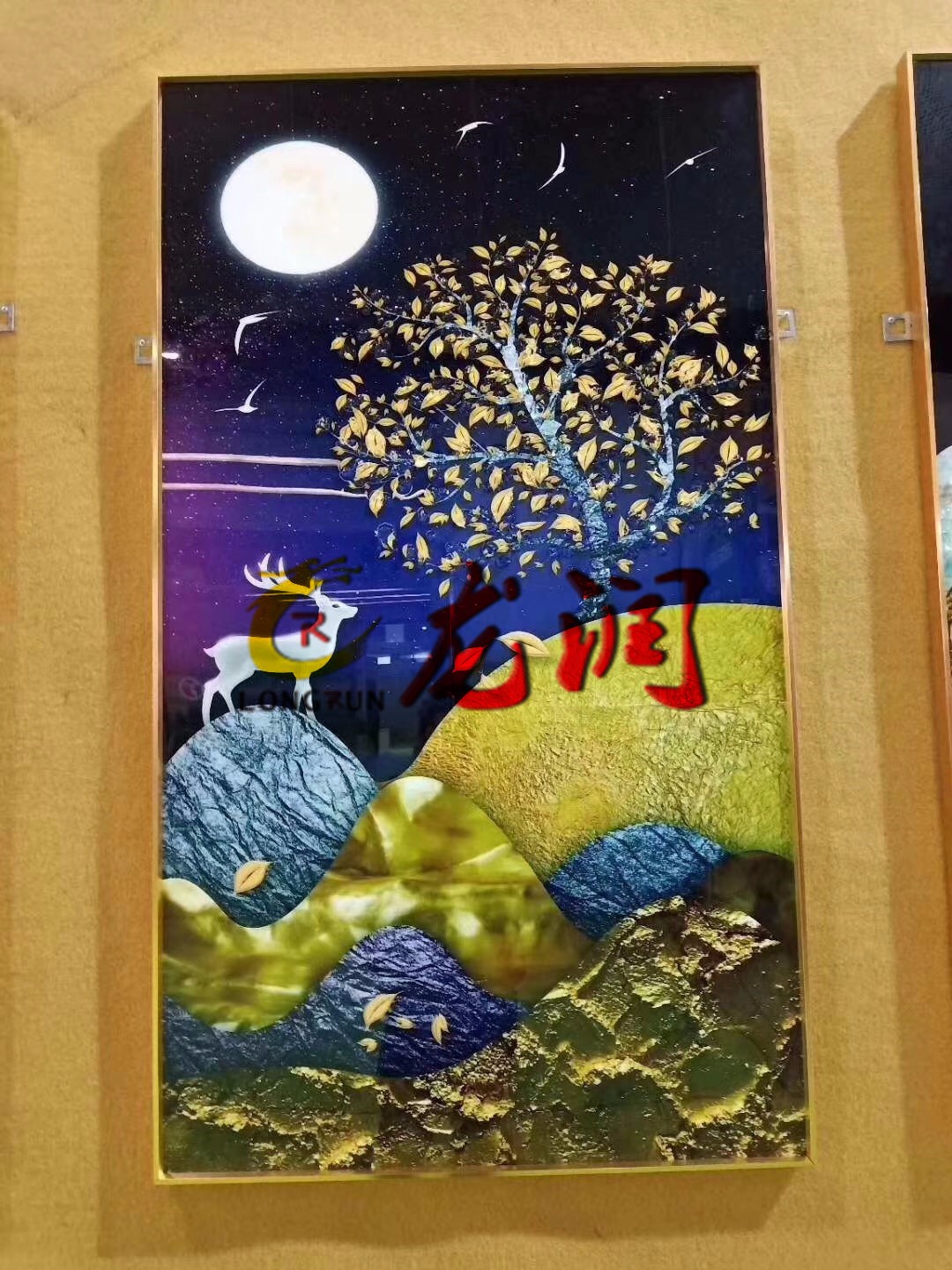 UV打印機(jī)|UV平板打印機(jī)|萬能打印機(jī)|平板打印機(jī)|UV機(jī)|龍潤|8d|彩印機(jī)|平板打印機(jī)價(jià)格|萬能打印機(jī)價(jià)格|萬能彩印機(jī)|UV平板機(jī)|uv打印機(jī)價(jià)格|uv打印機(jī)多少錢|uv打印機(jī)多少錢一臺