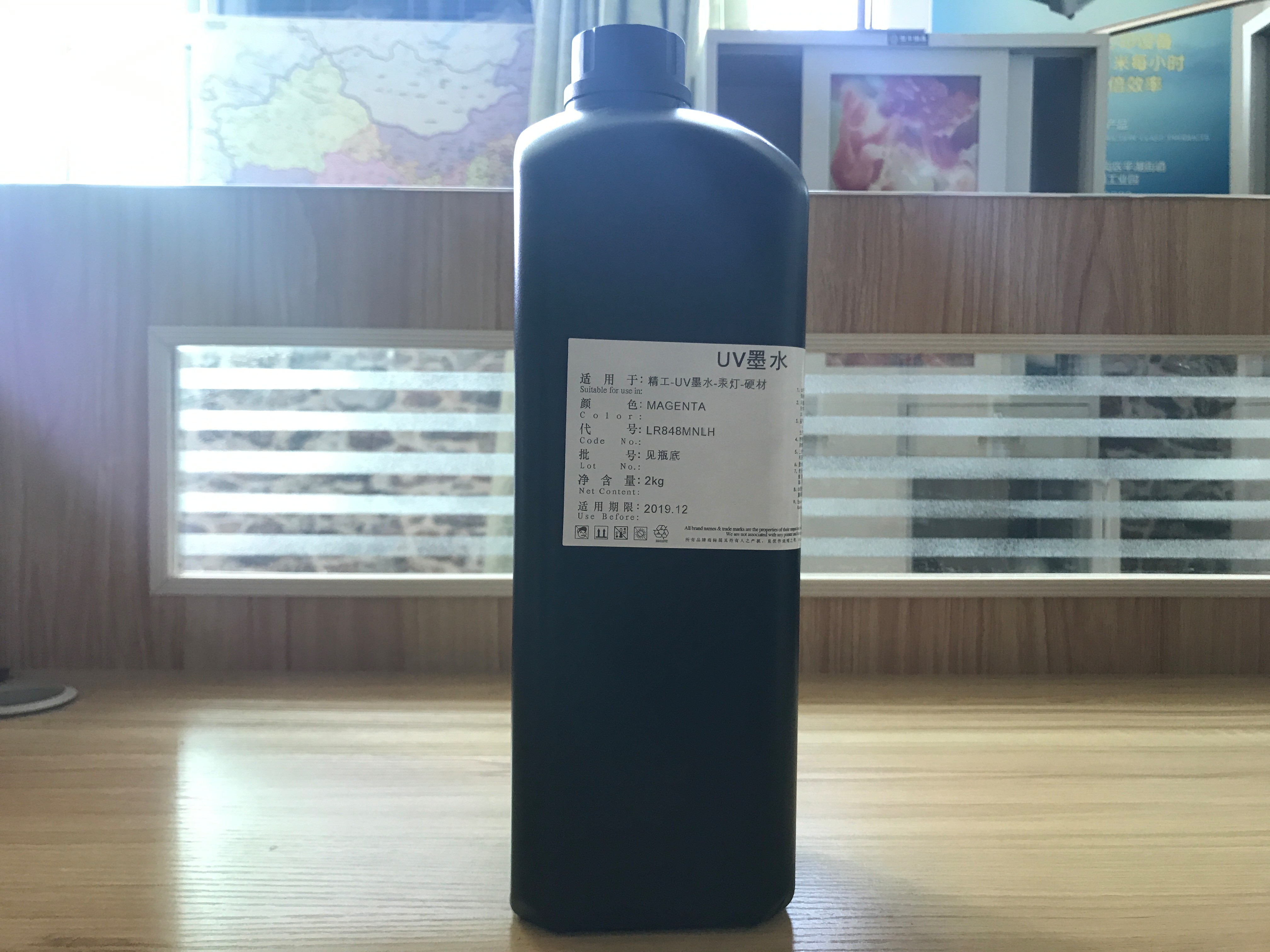 UV打印機(jī)|UV平板打印機(jī)|萬能打印機(jī)|平板打印機(jī)|UV機(jī)|龍潤|8d|彩印機(jī)|平板打印機(jī)價(jià)格|萬能打印機(jī)價(jià)格|萬能彩印機(jī)|UV平板機(jī)|uv打印機(jī)價(jià)格|uv打印機(jī)多少錢|uv打印機(jī)多少錢一臺(tái)