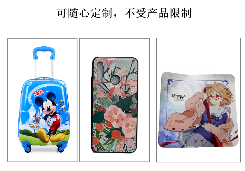可隨心定制，不受皮革產(chǎn)品限制，拉桿箱、皮革手機套、鼠標(biāo)墊圖片展示
